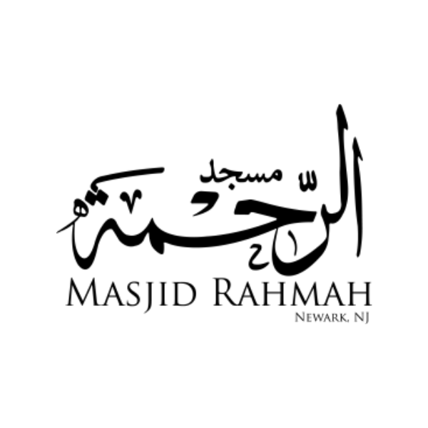 Masjid Rahmah Logo
